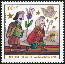 Stamp Y&T N1855