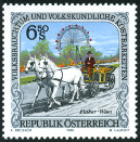 Timbre Y&T N2080
