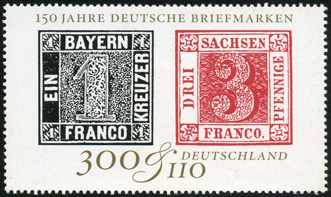 Timbre Allemagne fédérale (1949 à nos jours) Y&T N°1873