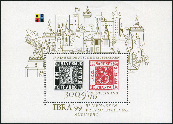 Timbre Allemagne fédérale (1949 à nos jours) Y&T N°BF45