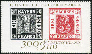 Timbre Allemagne fédérale (1949 à nos jours) Y&T N°1873