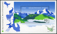 Briefmarken Y&T NBF46