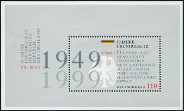 Timbre Y&T N�BF47