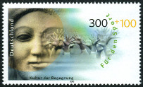 Timbre Y&T N1929