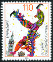 Briefmarken Y&T N1931