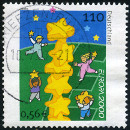 Stamp Y&T N1945