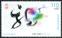Stamp Y&T N1954