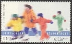 Timbre Y&T N1999