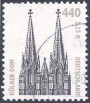 Timbre Y&T N2038