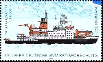 Timbre Y&T N2059