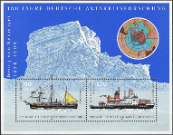 Briefmarken Y&T NBF55