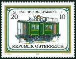 Timbre Y&T N°2177