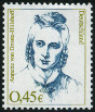 Timbre Y&T N2123