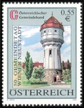 Timbre Y&T N�2275