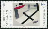 Briefmarken Y&T N2136