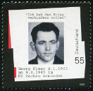 Briefmarken Y&T N2138