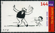 Timbre Y&T N2179