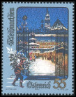 Stamp Y&T N2339