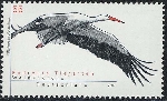 Timbre Y&T N2217