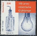 Timbre Y&T N2219