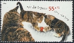 Briefmarken Y&T N2227