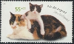 Briefmarken Y&T N2228