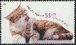 Briefmarken Y&T N2229