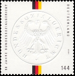 Stamp Y&T N2247