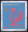 Timbre Autriche Y&T N°2362 Timbre Autriche Y&T N°2362