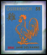 Timbre Autriche Y&T N°2388 Timbre Autriche Y&T N°2388