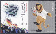 Briefmarken Y&T N2264
