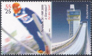 Briefmarken Y&T N2267
