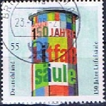 Timbre Y&T N2269