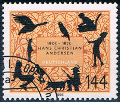 Timbre Y&T N2277