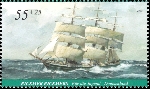 Timbre Y&T N2290