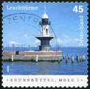 Stamp Y&T N2302