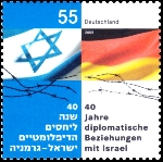 Timbre Y&T N2323