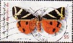 Stamp Y&T N2326