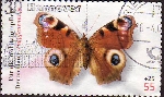 Timbre Y&T N2327