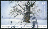 Stamp Y&T N2335