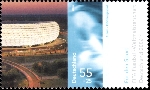 Timbre Y&T N2343