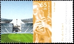 Timbre Y&T N2344