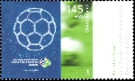 Timbre Y&T N2346