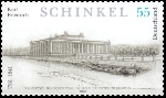 Stamp Y&T N2350