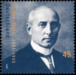 Briefmarken Y&T N2394