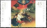 Briefmarken Y&T N2397