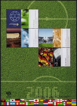 Briefmarken Allemagne fédérale (1949 à nos jours) Y&T N°BF66 Briefmarken Allemagne fédérale (1949 à nos jours) Y&T N°BF66