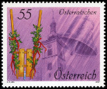 Stamp Y&T N2470