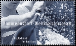Timbre Allemagne fdrale (1949  nos jours) Y&T N2411