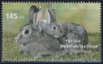Stamp Y&T N2458